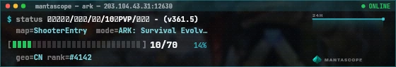Console badge preview