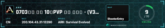 HUD badge preview
