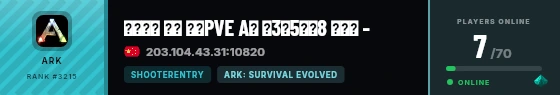 Strata badge preview