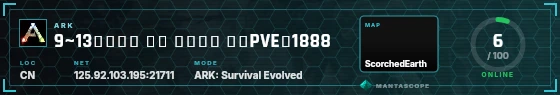 HUD badge preview