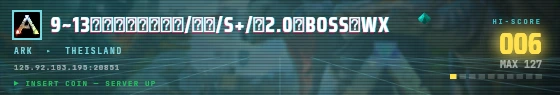 Arcade badge preview