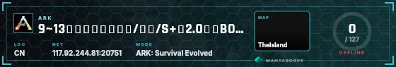 HUD badge preview