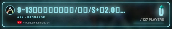 Marquee badge preview
