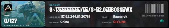 Ticket badge preview