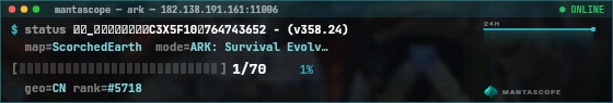 Console badge preview