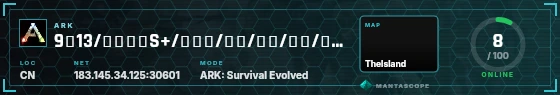 HUD badge preview