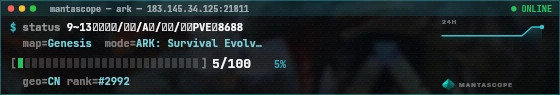 Console badge preview