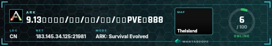 HUD badge preview