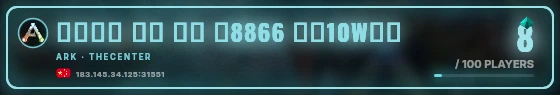 Marquee badge preview