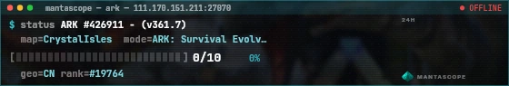 Console badge preview
