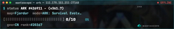Console badge preview