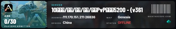 Ticket badge preview