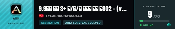 Strata badge preview