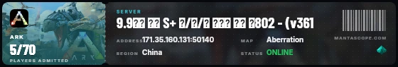 Ticket badge preview