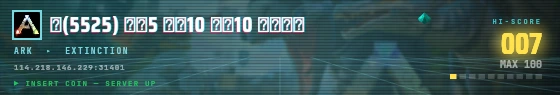 Arcade badge preview