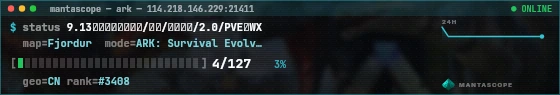 Console badge preview