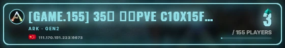 Marquee badge preview