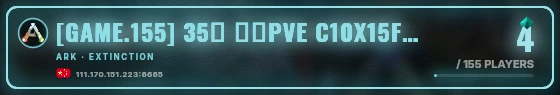 Marquee badge preview