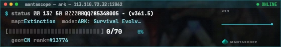 Console badge preview