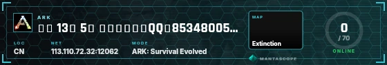 HUD badge preview
