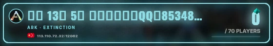 Marquee badge preview
