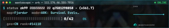 Console badge preview