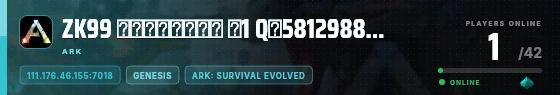 Edge badge preview