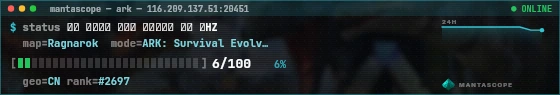 Console badge preview