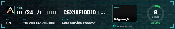 HUD badge preview