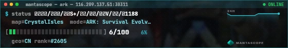 Console badge preview