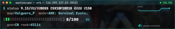 Console badge preview