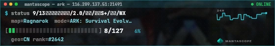 Console badge preview
