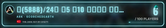 Marquee badge preview