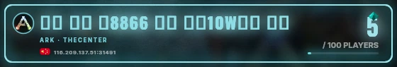 Marquee badge preview