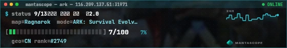 Console badge preview