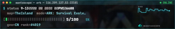 Console badge preview