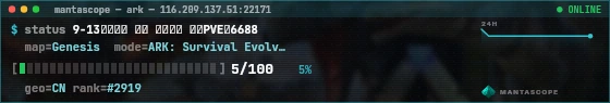 Console badge preview