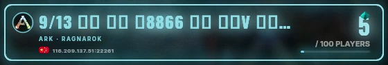 Marquee badge preview