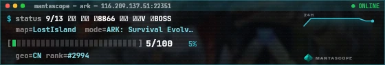 Console badge preview