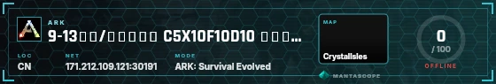 HUD badge preview