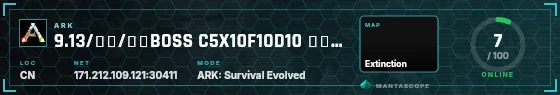 HUD badge preview