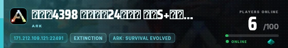 Edge badge preview