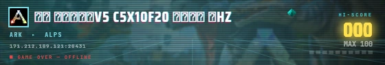 Arcade badge preview