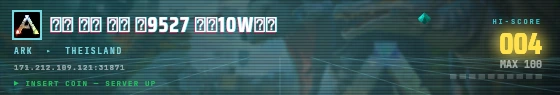 Arcade badge preview