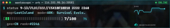 Console badge preview