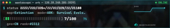 Console badge preview
