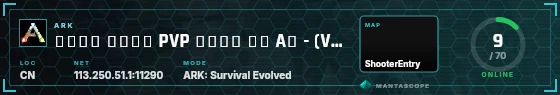 HUD badge preview