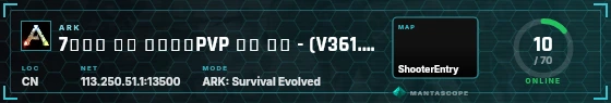 HUD badge preview