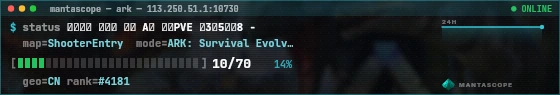 Console badge preview