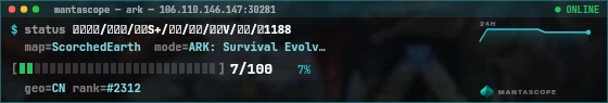 Console badge preview
